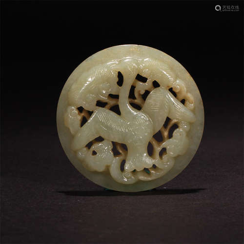 A Chinese Hetian Jade Piercing Wazi Ornament