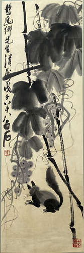 A Chinese Painting, Qi Baishi Mark