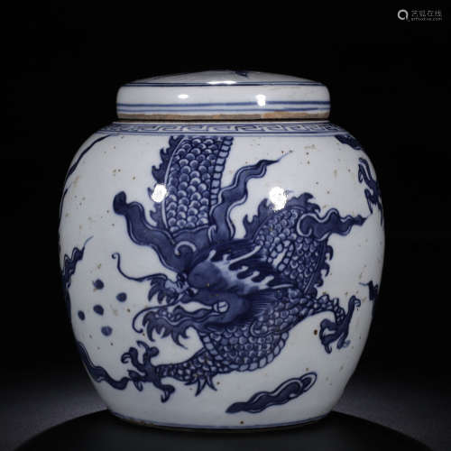 A Chinese Blue and White Dragon Pattern Porcelain Jar with Cover
