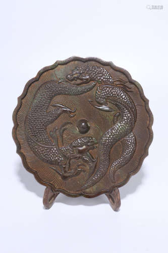 Chinese Western Han Dynasty Bronze Double Dragon Mirror