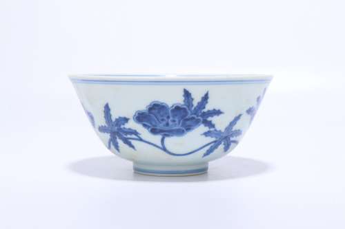 Chinese Ming Dynasty Blue And White Porcelain Cup