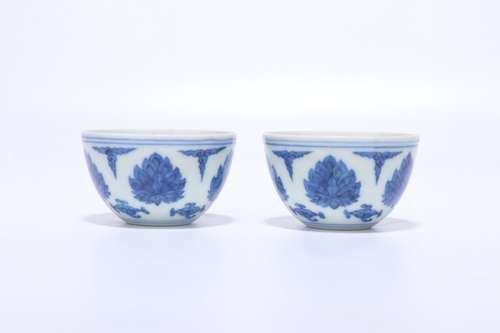 Chinese Pair Of Ming Dynasty Blue And White Porcelain Cups