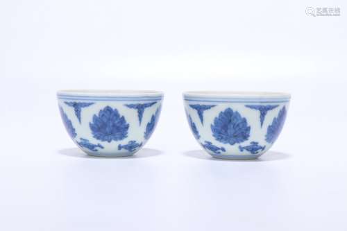 Chinese Pair Of Ming Dynasty Blue And White Porcelain Cups
