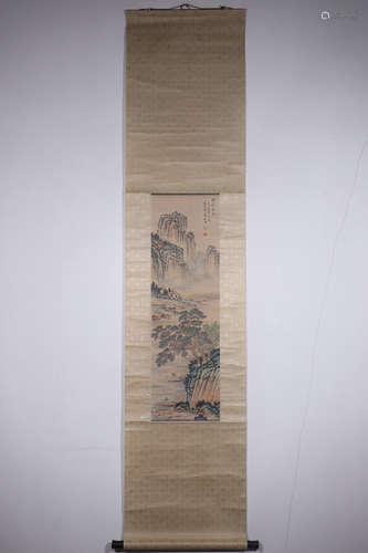 Chinese Sonian Painting