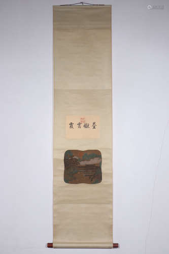 Chinese Liu Songnian'S Painting