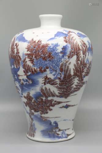 Qing Dynasty  Plum vase with blue and white underglaze and red landscape pattern