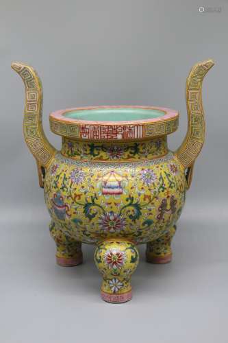 In Qing Dynasty, the furnace with eight auspicious patterns on yellow background