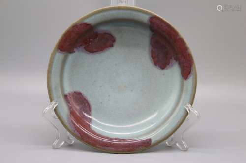 Jin Dynasty  the change of Jun porcelain kiln