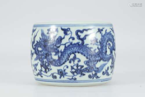 Ming Dynasty blue and white dragon pattern study jar