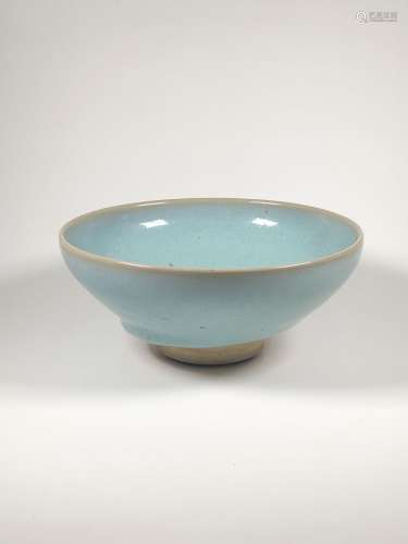 Yuanjun kiln bowl