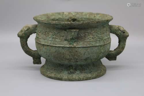 The Song Dynasty  Bronze stove
