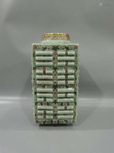 Cong bottle with bean green glaze and eight trigrams pattern