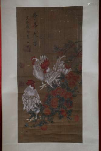 Song Huizong's three auspicious pictures of Chinese painting