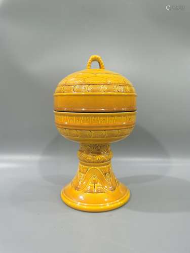 Yellow glaze with auspicious patterns DOU