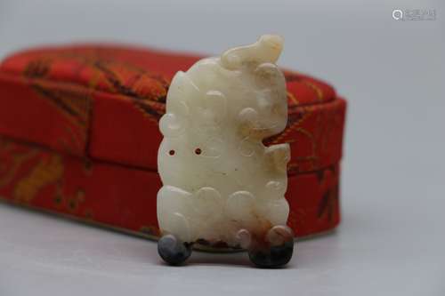 Han Dynasty  white jade Xiangyun pattern Pendant