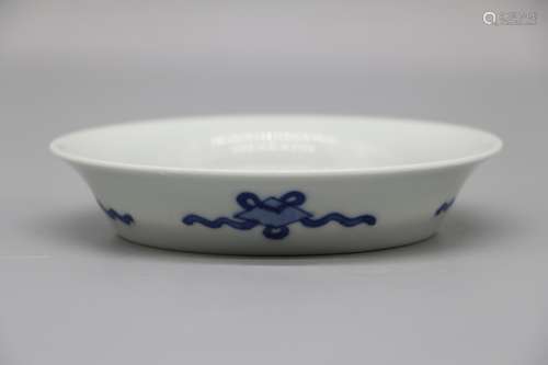 Qing Dynasty Kangxi year system  blue and white cloud phoenix pattern brush wash