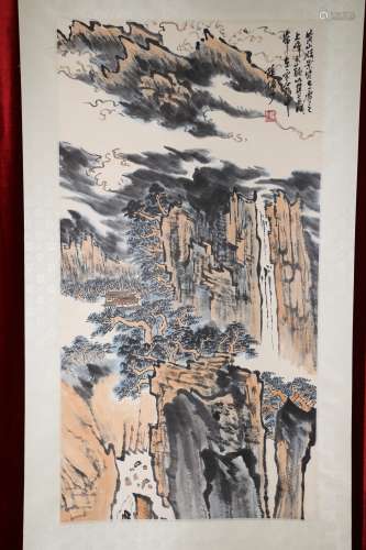 Lu Yanshao's landscape Chinese painting