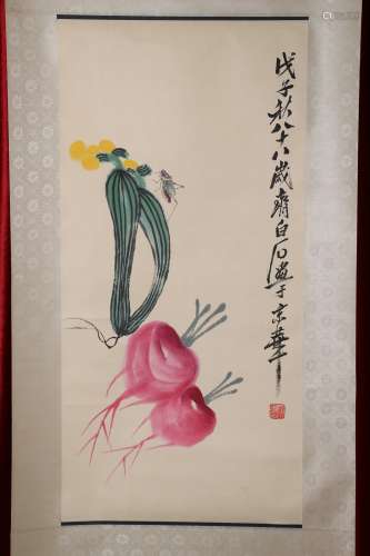 Qi Baishi's Chinese paintings of vegetables and fruits