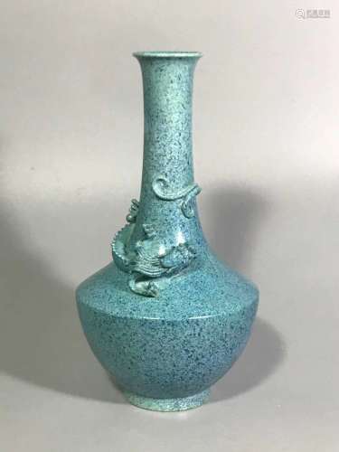 Lu Jun glazed pan dragon ball bottle