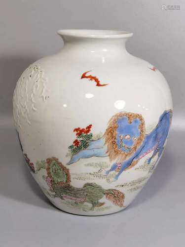 Pink Kirin decorated jar