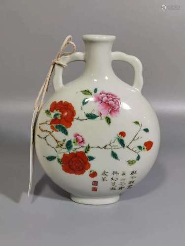 Enamel flower poem holding moon vase