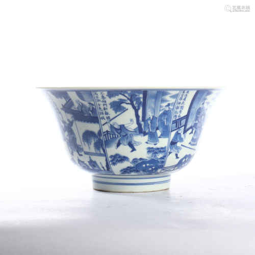 Blue and white bowl decorated with figures and flowers