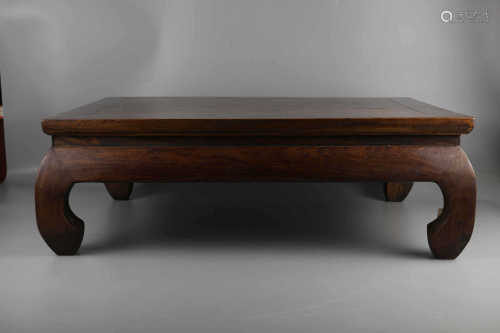 Rosewood square table