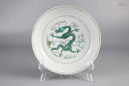 Green glaze dragon pan