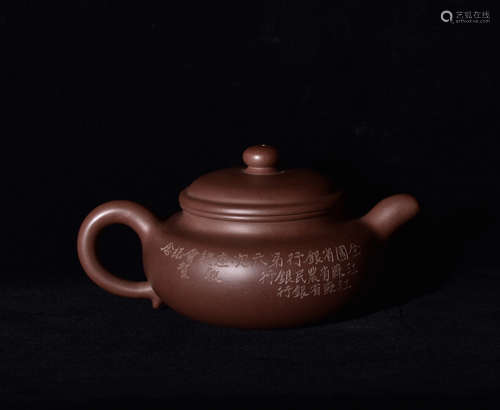 GU JINGZHOU DESIGN PURPLE SAND POT