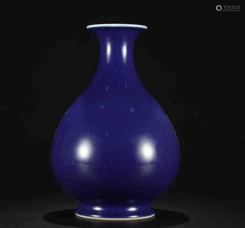 A BLUE GLAZE OKHO SPRING BOTTLE