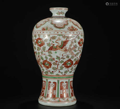 A PLUM VASE WITH PHOENIX PATTERNS