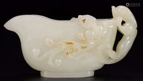 A HETIAN JADE CARVED DRAGON PATTERN JUE CUP