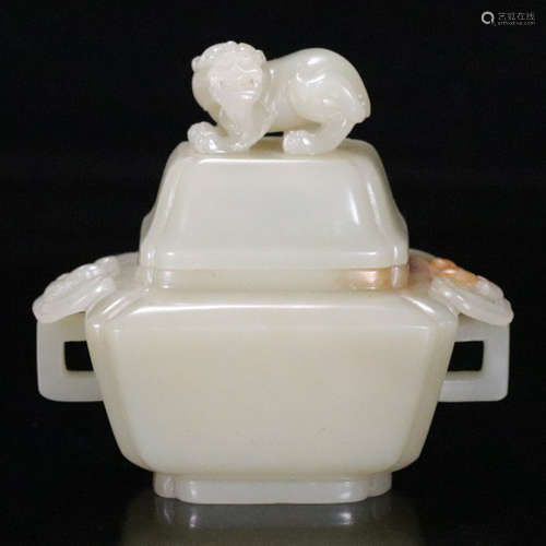 A HETIAN JADE CARVED CENSER