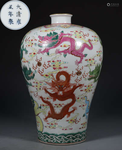 A FAMILLE ROSE GLAZE DRAGON PATTERN MEI VASE