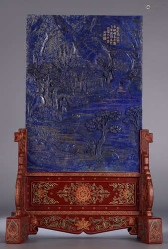 A LAZULI CARVED LANDSCAPE PATTERN SCREEN