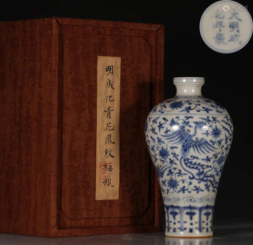 A BLUE&WHITE GLAZE PHOENIX PATTERN MEI VASE