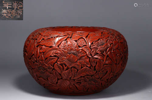 A RED LACQUER FLORAL PATTERN BRUSH WASHER