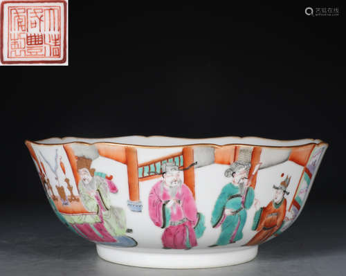 A GUANGCAI GLAZE OUTLINE IN GOLD FIGURE PATTERN BOWL