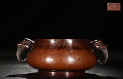 A COPPER WITH SILVER LEAF PATTERN CENSER