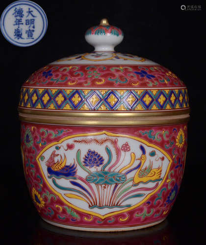 A WUCAI GLAZE WITH GILT BRONZE LOTUS PATTERN JAR