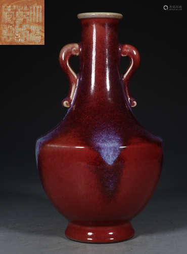 A KILN GLAZE DOUBLE EAR VASE