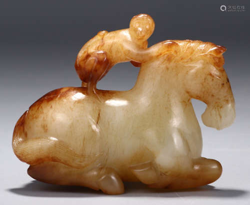 A HETIAN JADE CARVED HROSE SHAPE PENDANT