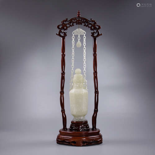 A Hetian Jade Vase With Base&Chain