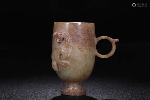 A Hetian Jade Dragon Carved Cup