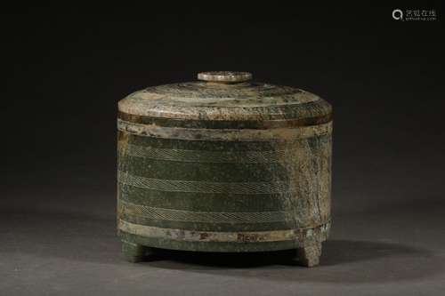 A Hetian Jade Box With Lid