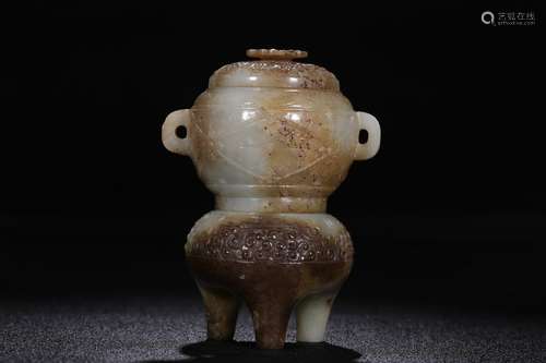 A Hetian Jade Censer