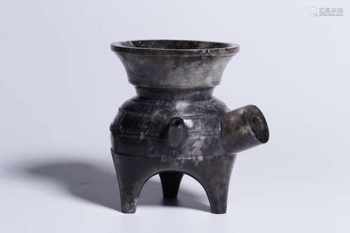 A Hetian Jade Censer