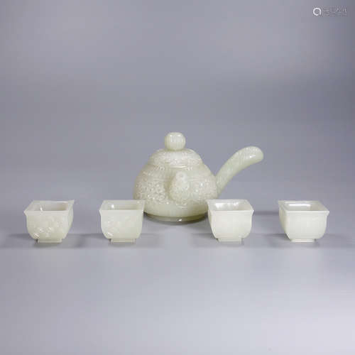 Set Of Hetian Jade Teapot&Cups