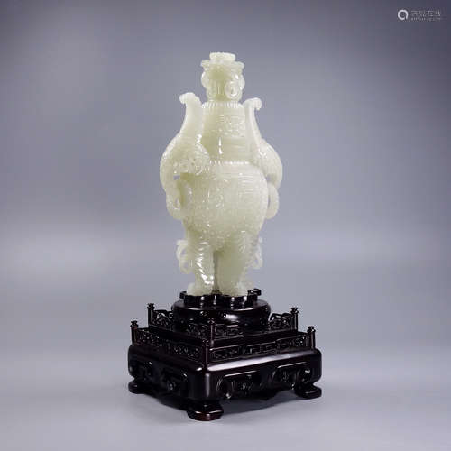 A Hetian Jade Censer With Base