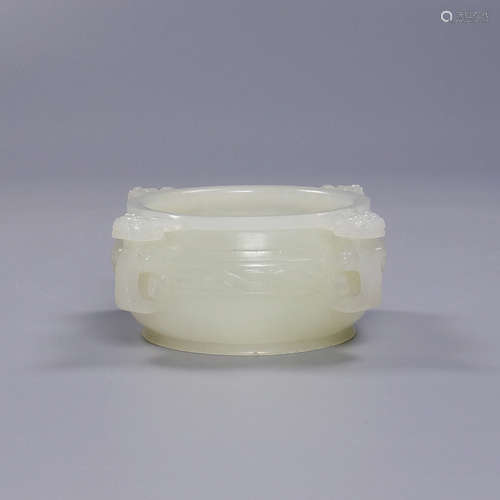 A Hetian Jade Censer